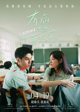 漫画在线免费阅读